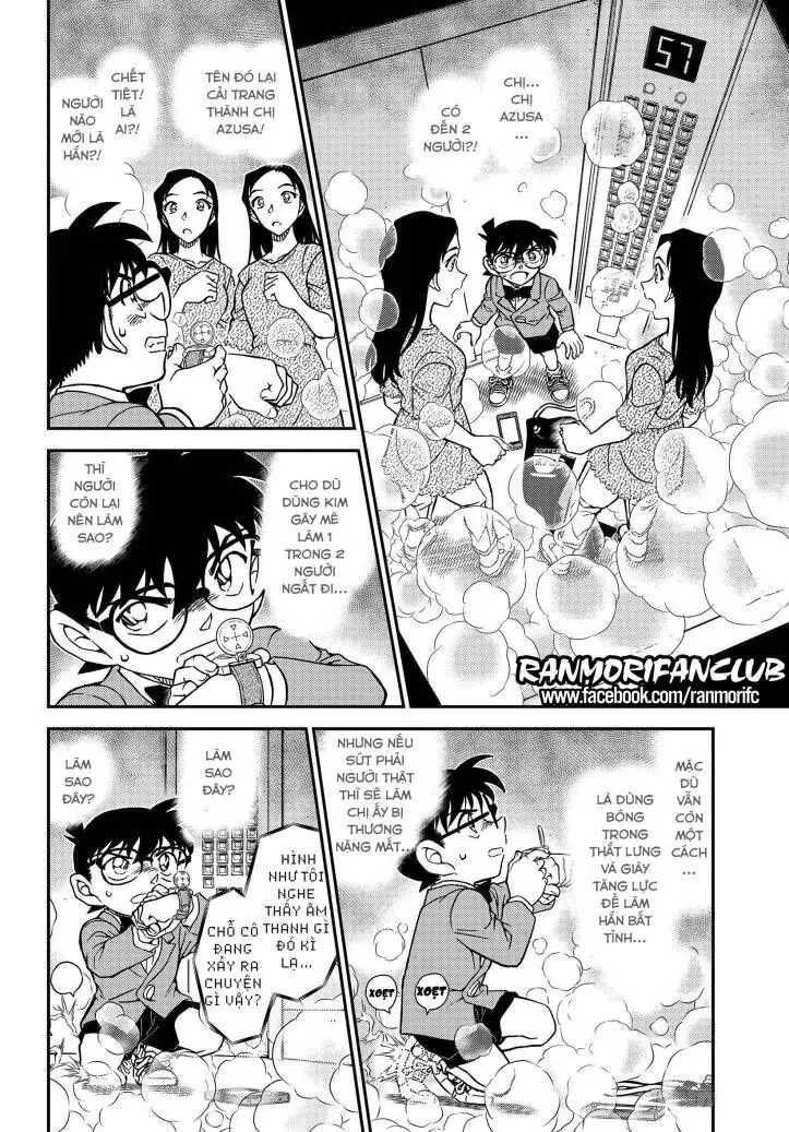 Thám Tử Lừng Danh Conan Chapter 1102 - Trang 13