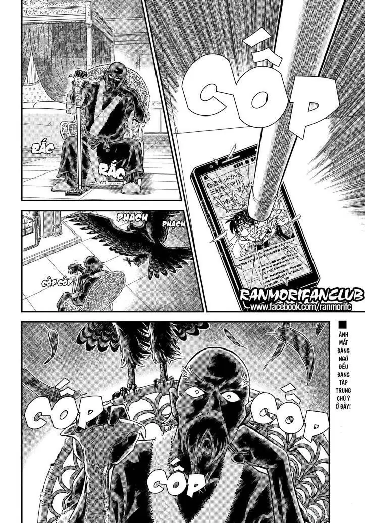 Thám Tử Lừng Danh Conan Chapter 1102 - Trang 17