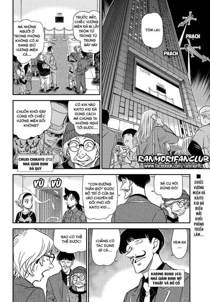 Thám Tử Lừng Danh Conan Chapter 1102 - Trang 3