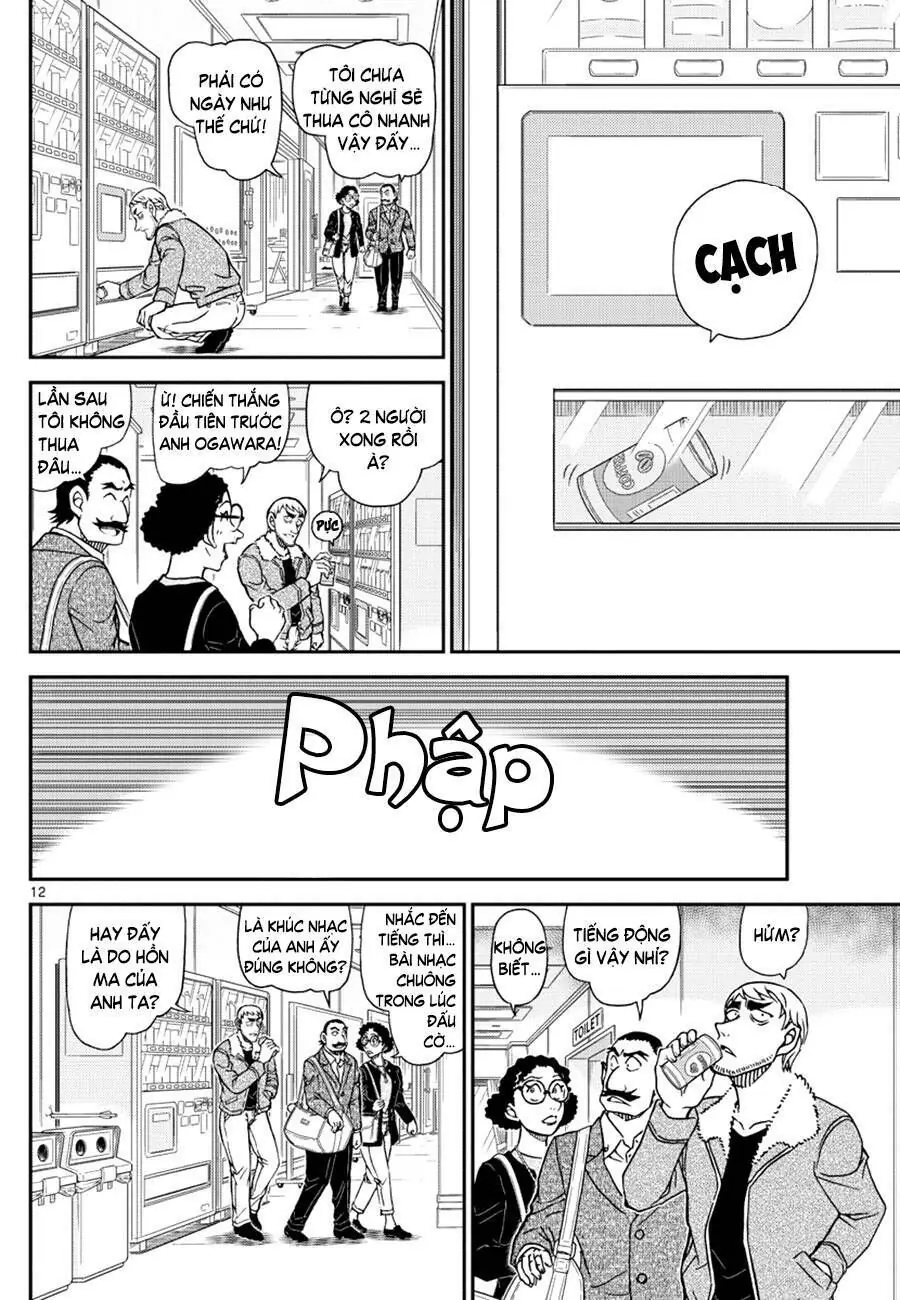 Thám Tử Lừng Danh Conan Chapter 1103 - Trang 13
