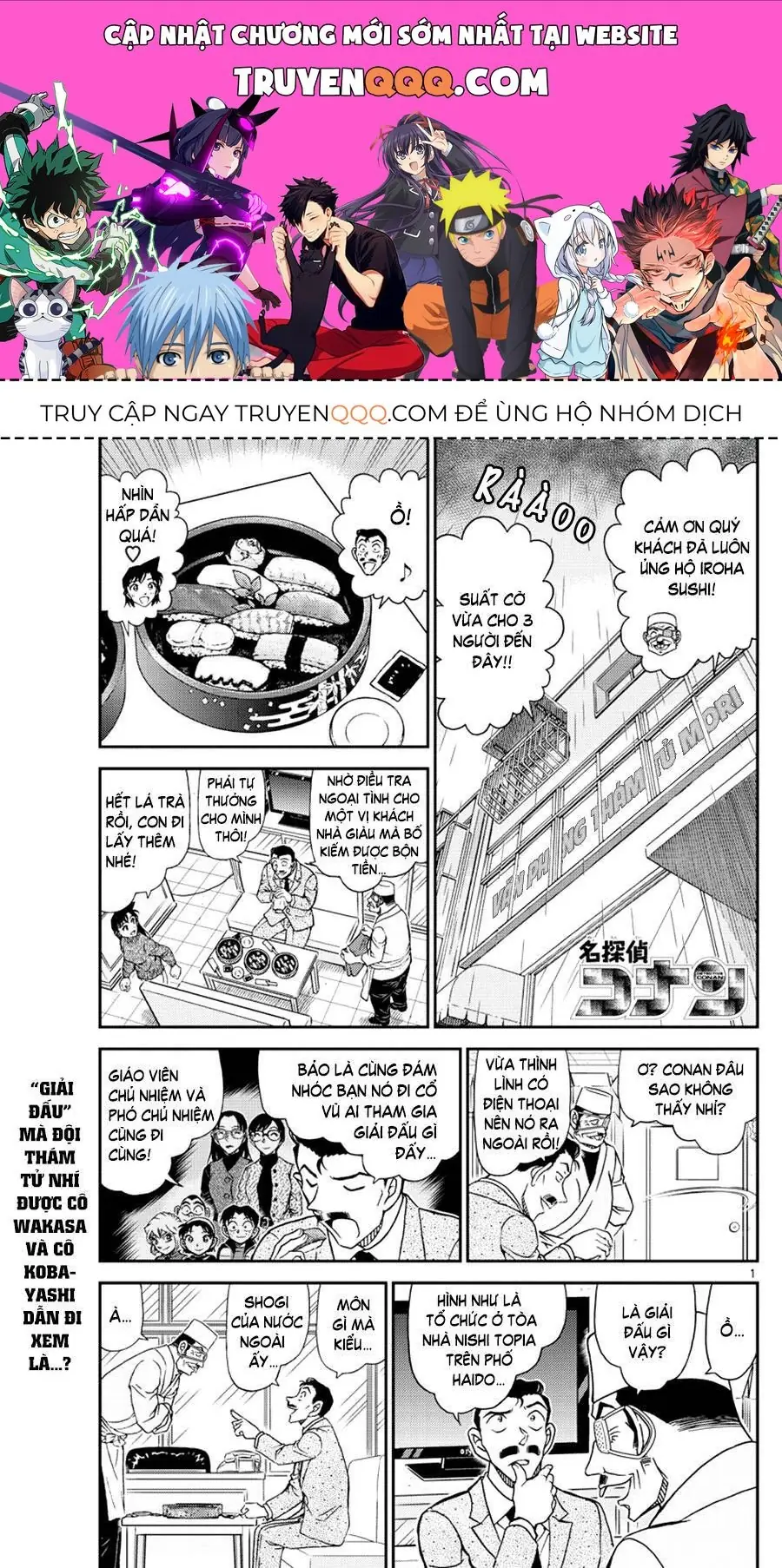 Thám Tử Lừng Danh Conan Chapter 1103 - Trang 2