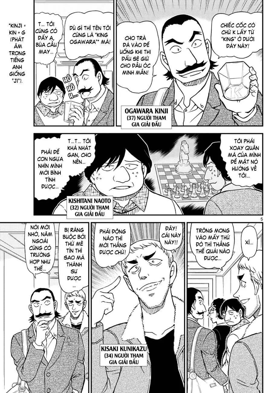 Thám Tử Lừng Danh Conan Chapter 1103 - Trang 6