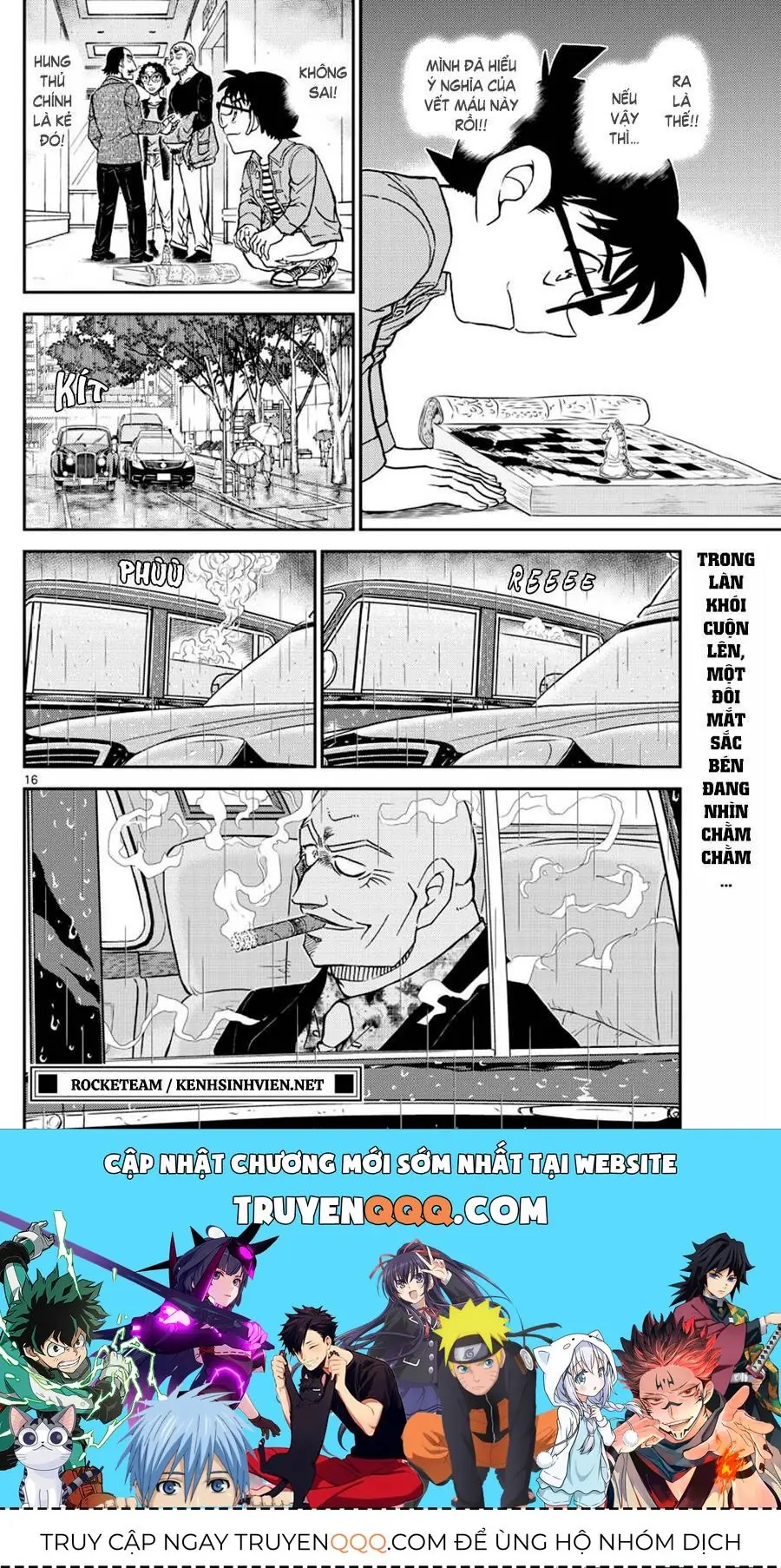 Thám Tử Lừng Danh Conan Chapter 1104 - Trang 17