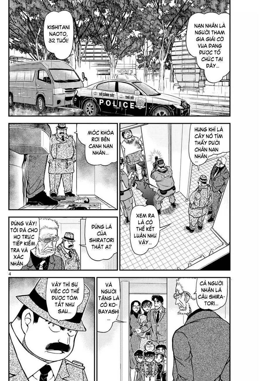 Thám Tử Lừng Danh Conan Chapter 1104 - Trang 5