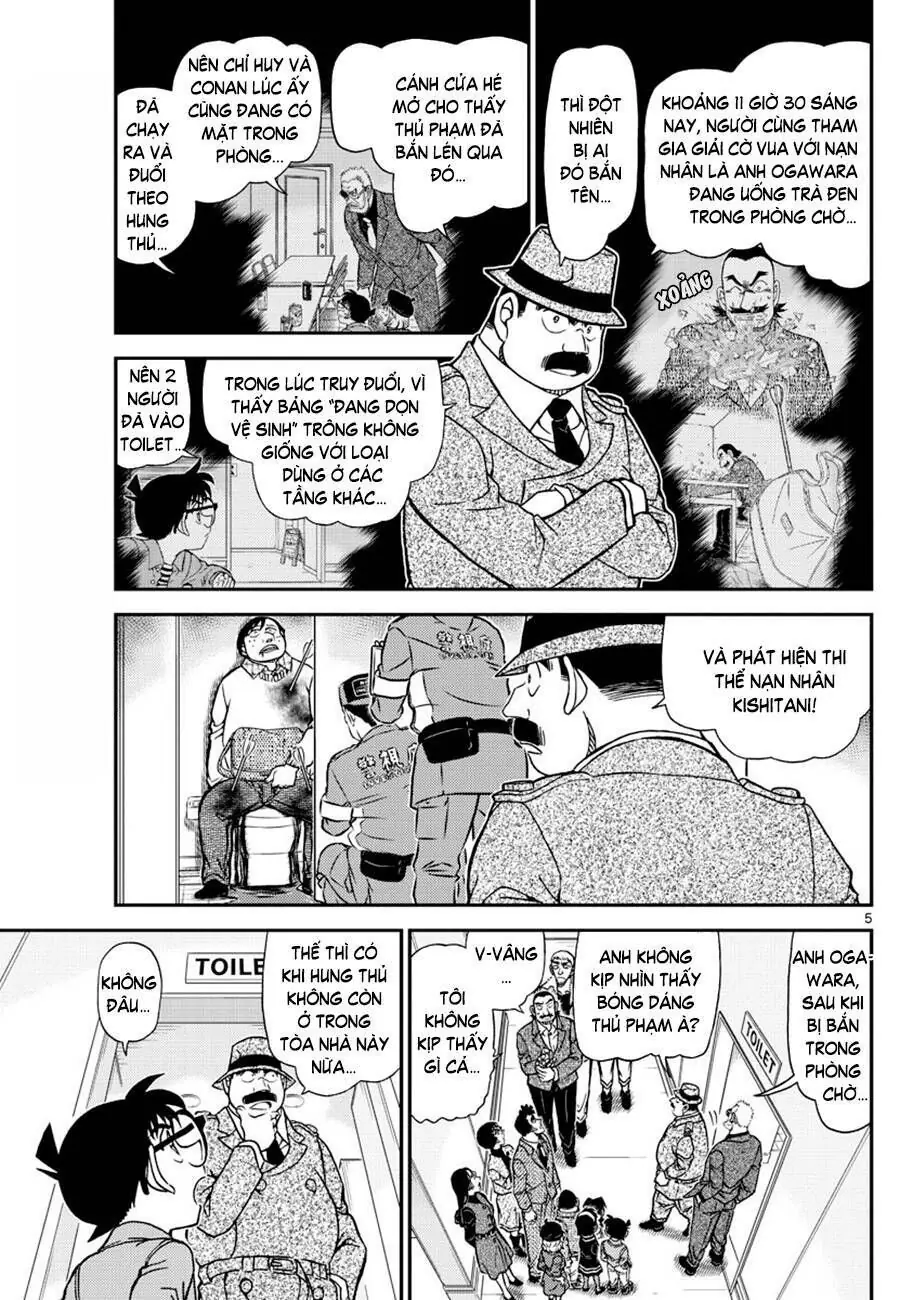 Thám Tử Lừng Danh Conan Chapter 1104 - Trang 6