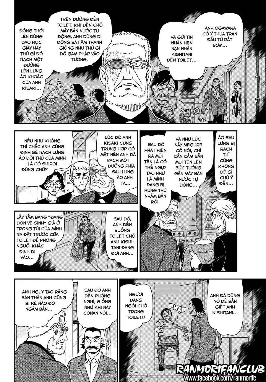 Thám Tử Lừng Danh Conan Chapter 1105 - Trang 11