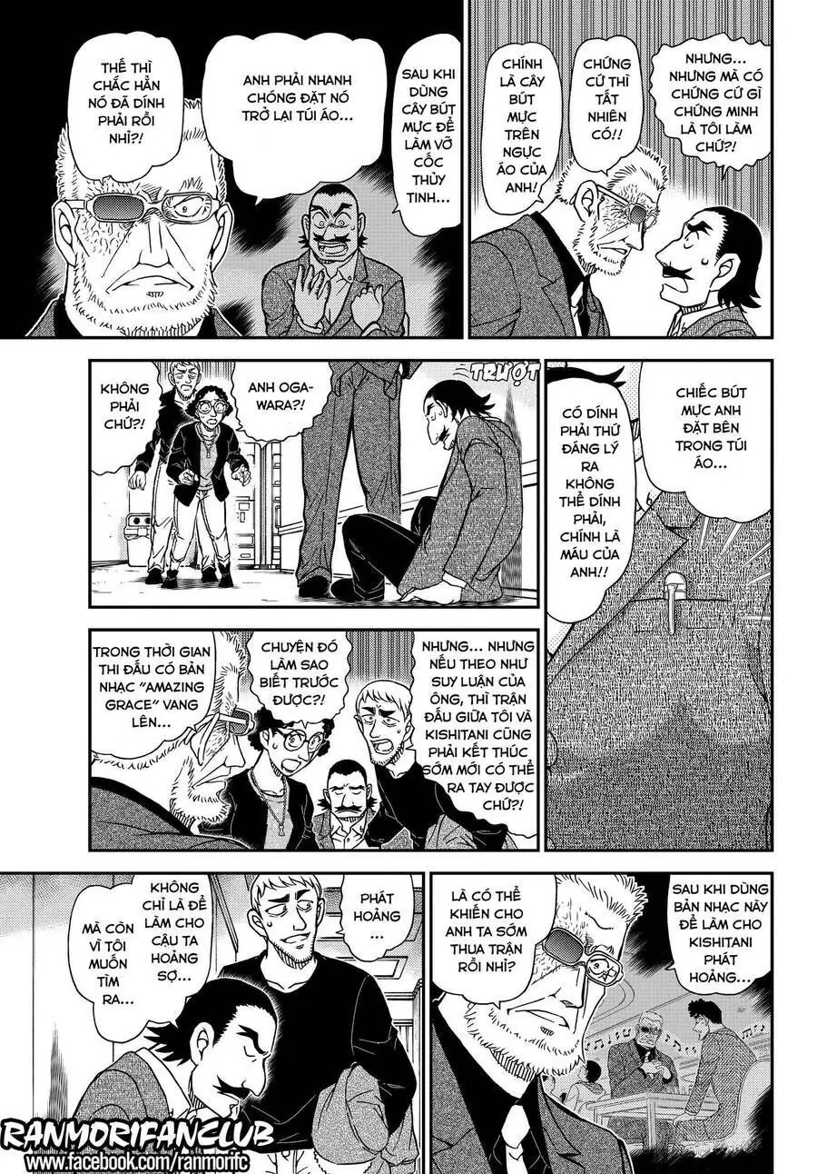 Thám Tử Lừng Danh Conan Chapter 1105 - Trang 12