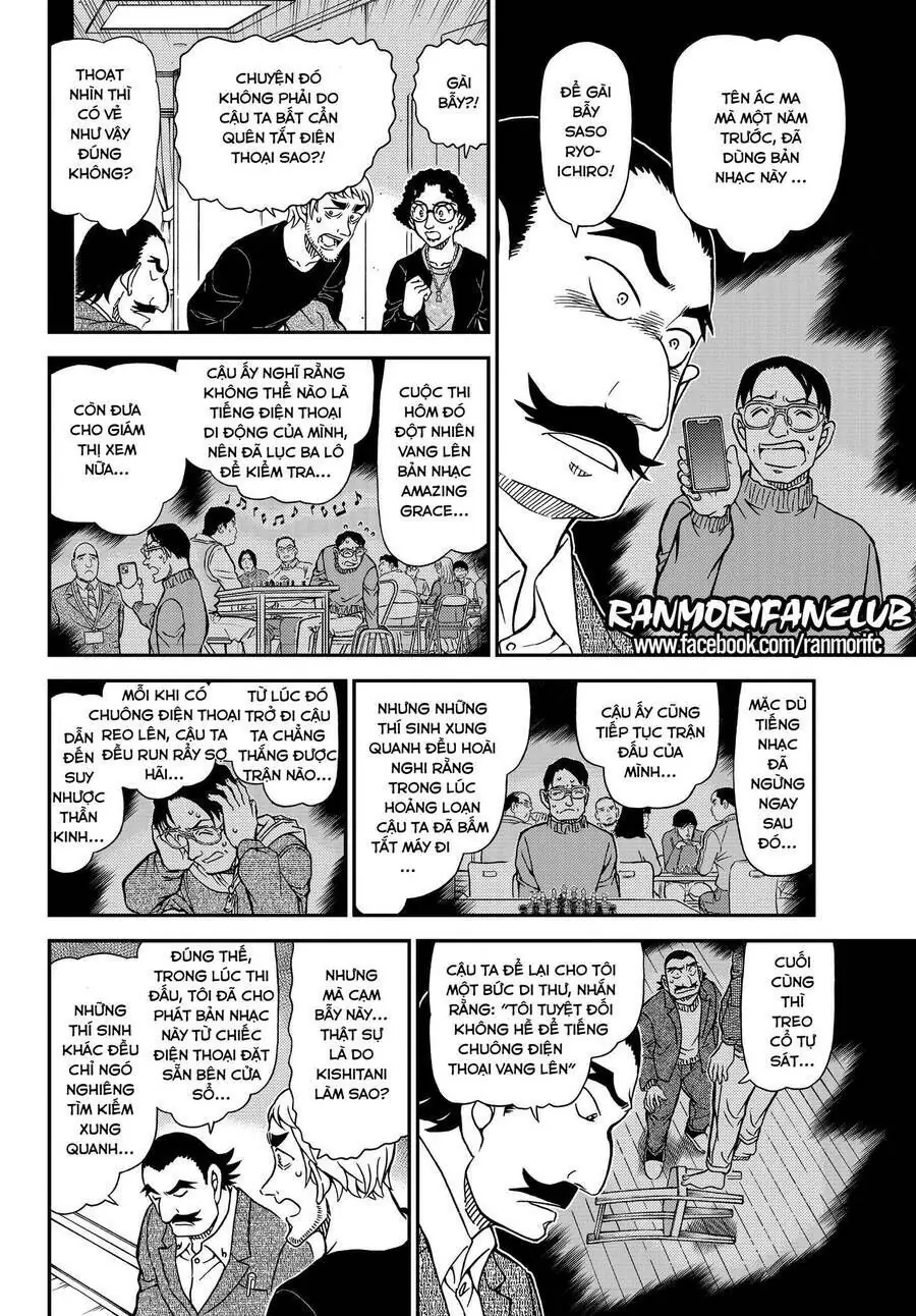Thám Tử Lừng Danh Conan Chapter 1105 - Trang 13