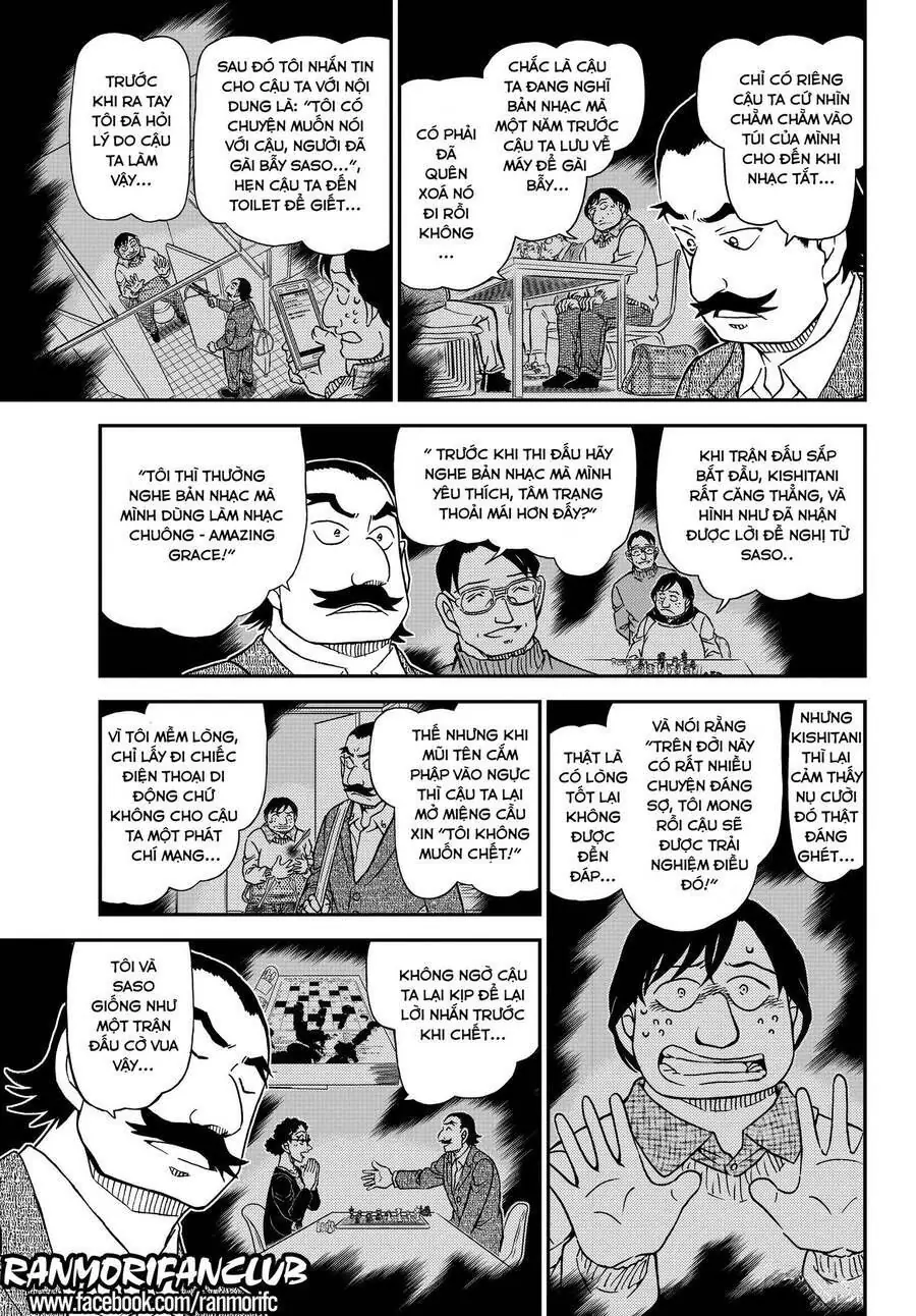 Thám Tử Lừng Danh Conan Chapter 1105 - Trang 14