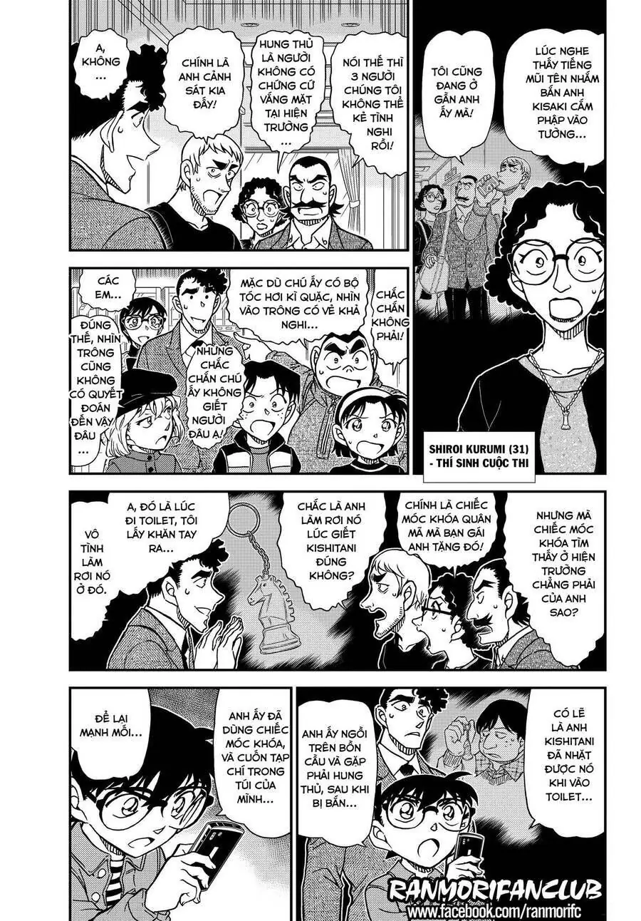 Thám Tử Lừng Danh Conan Chapter 1105 - Trang 4