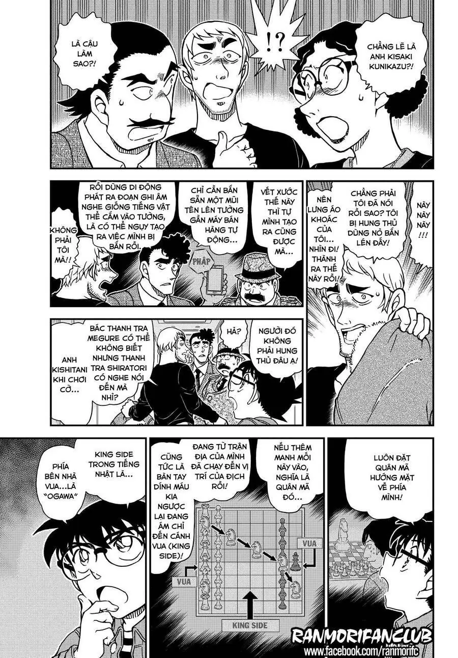 Thám Tử Lừng Danh Conan Chapter 1105 - Trang 6
