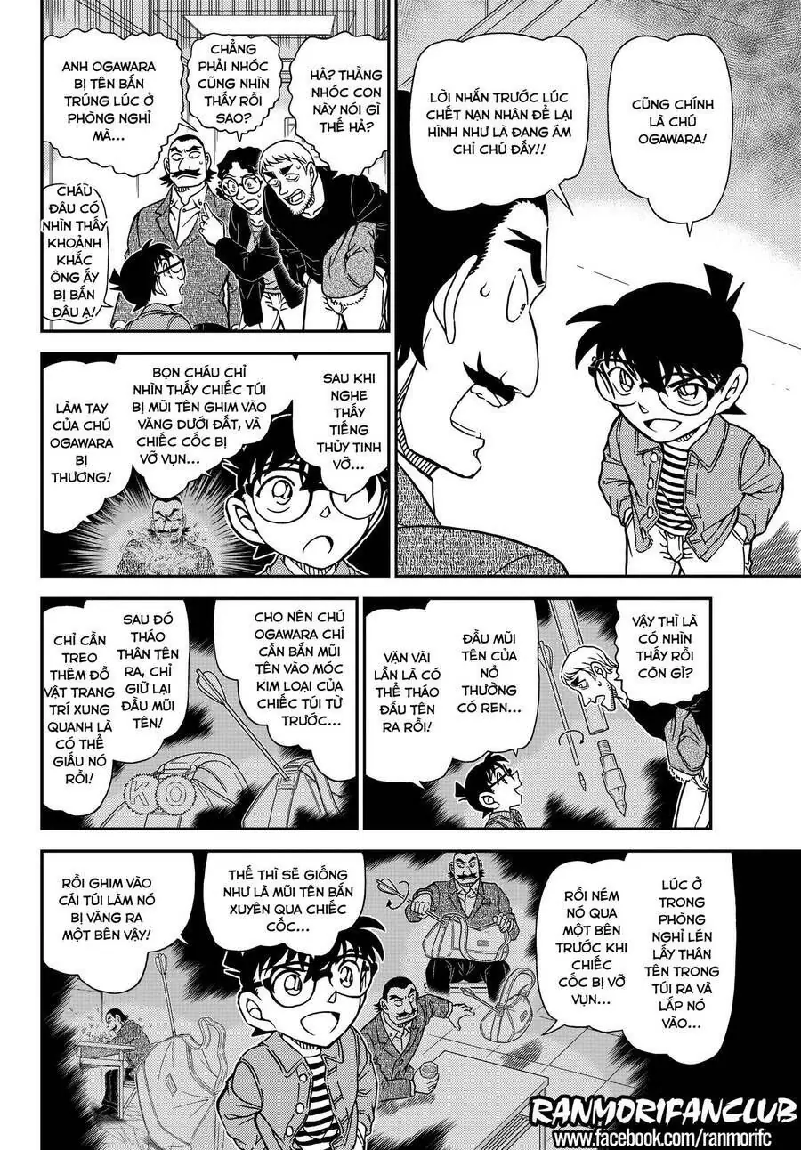 Thám Tử Lừng Danh Conan Chapter 1105 - Trang 7