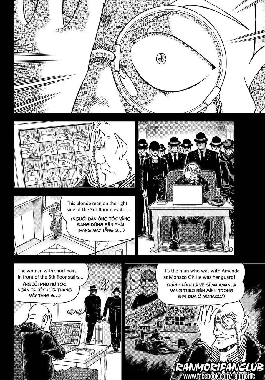 Thám Tử Lừng Danh Conan Chapter 1106 - Trang 11