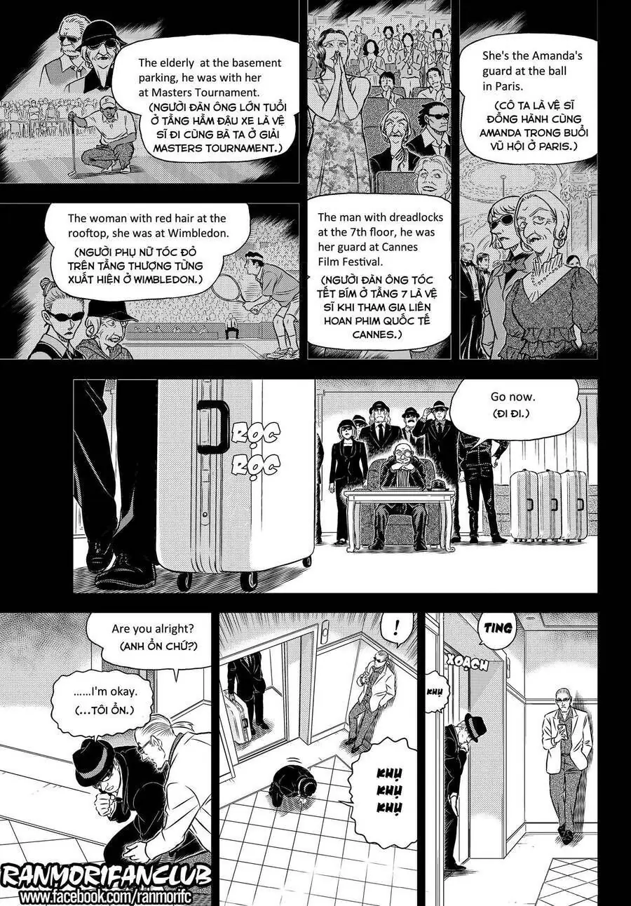 Thám Tử Lừng Danh Conan Chapter 1106 - Trang 12