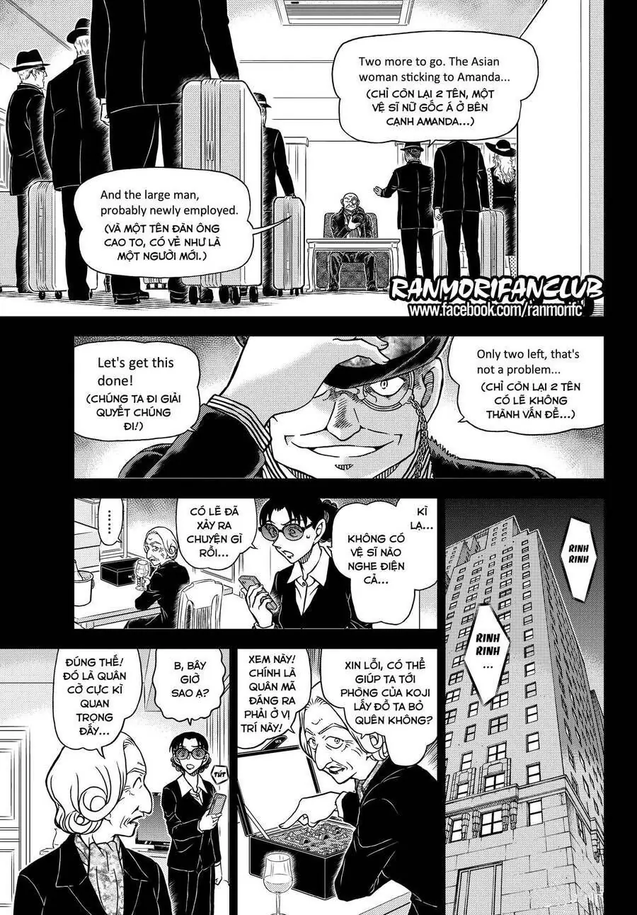 Thám Tử Lừng Danh Conan Chapter 1106 - Trang 14