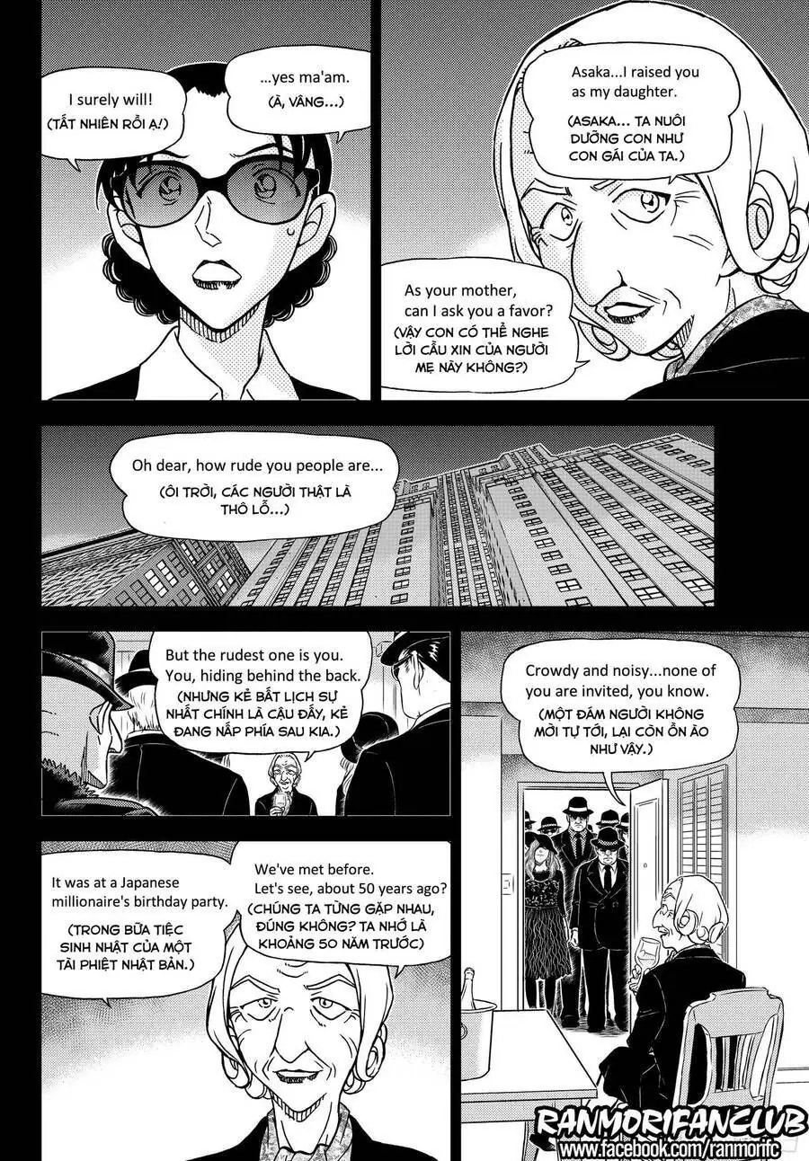 Thám Tử Lừng Danh Conan Chapter 1106 - Trang 15