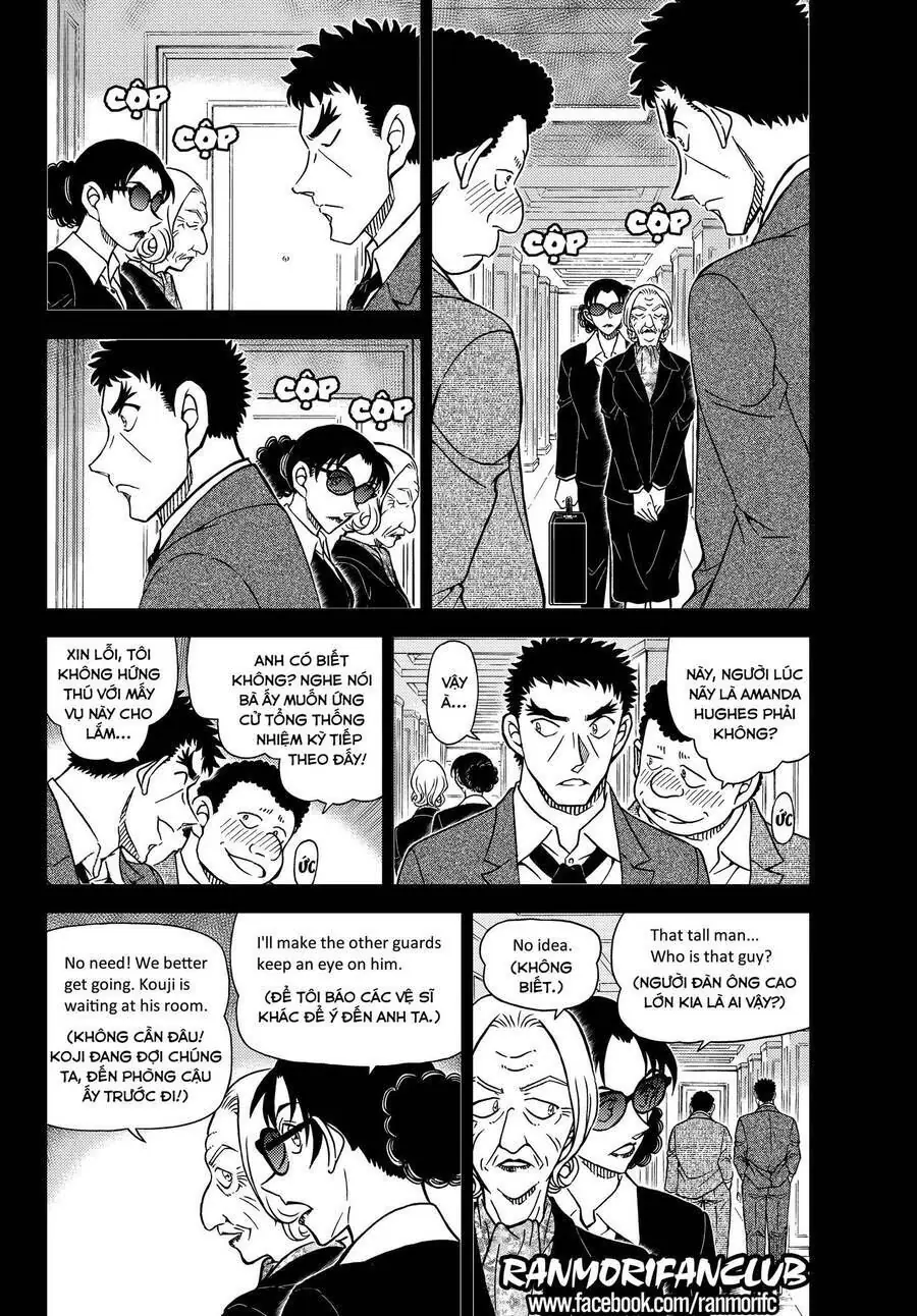 Thám Tử Lừng Danh Conan Chapter 1106 - Trang 5