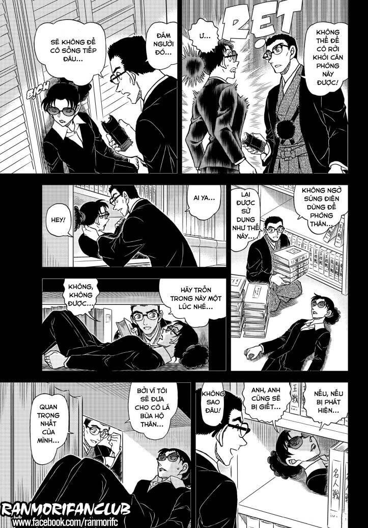 Thám Tử Lừng Danh Conan Chapter 1107 - Trang 10