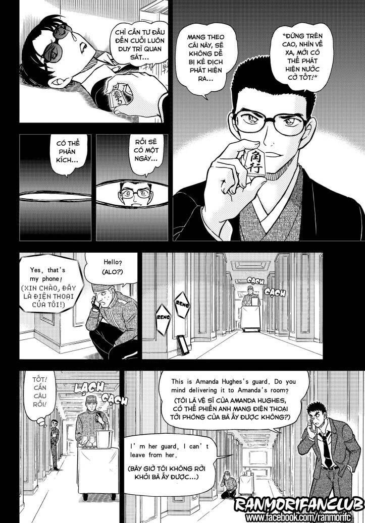 Thám Tử Lừng Danh Conan Chapter 1107 - Trang 11