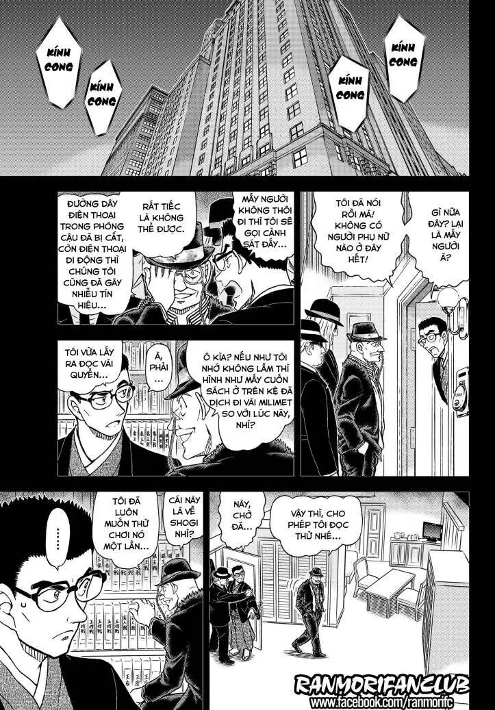 Thám Tử Lừng Danh Conan Chapter 1107 - Trang 12