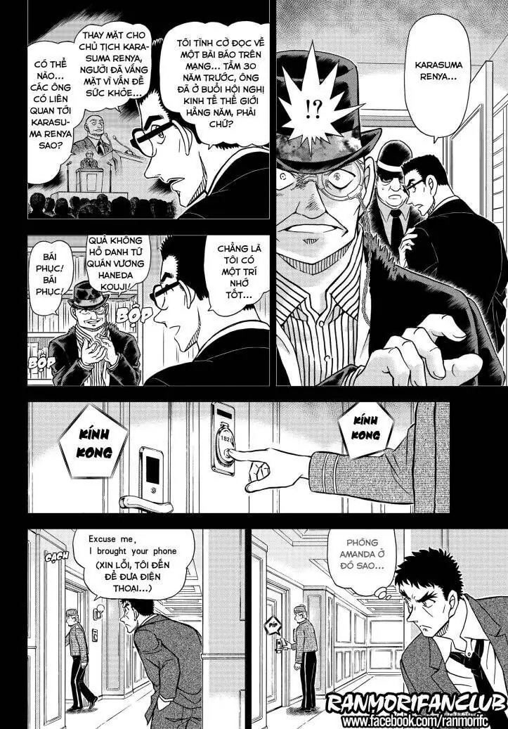 Thám Tử Lừng Danh Conan Chapter 1107 - Trang 13