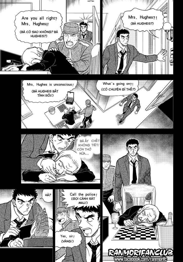 Thám Tử Lừng Danh Conan Chapter 1107 - Trang 14