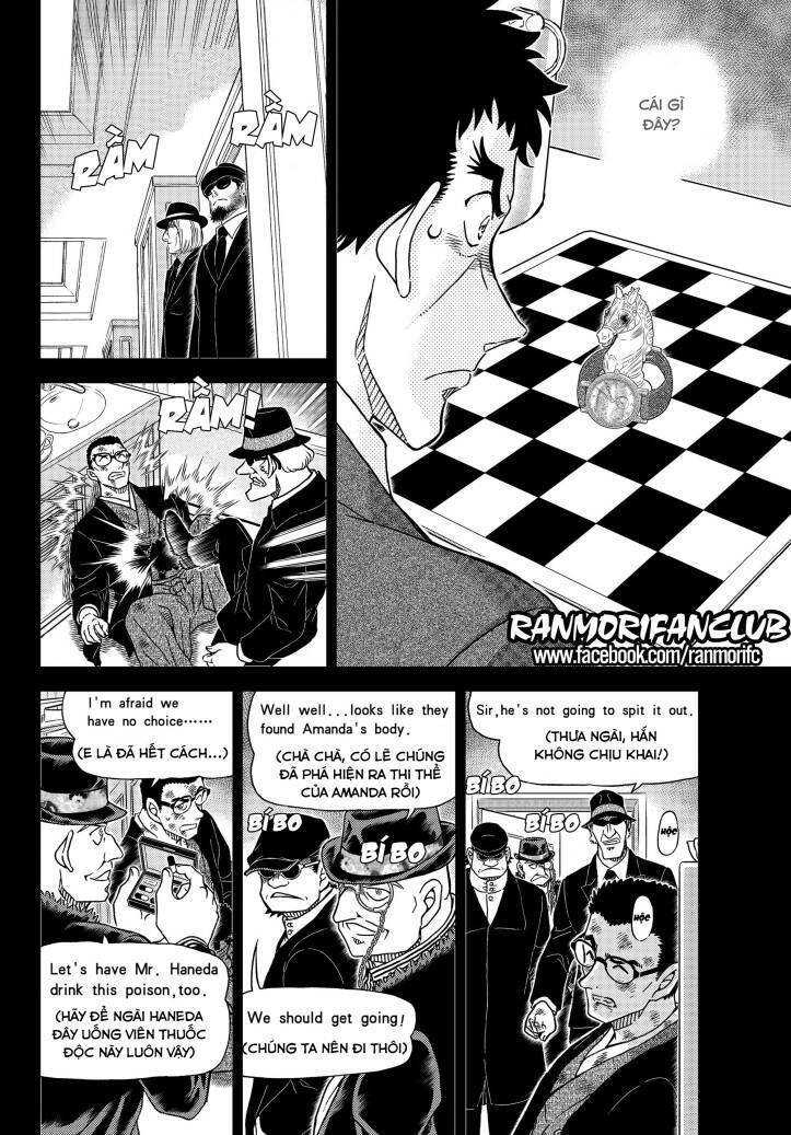 Thám Tử Lừng Danh Conan Chapter 1107 - Trang 15