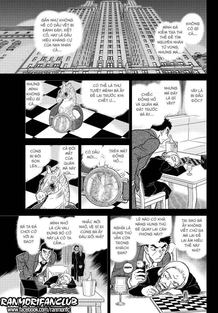 Thám Tử Lừng Danh Conan Chapter 1107 - Trang 16