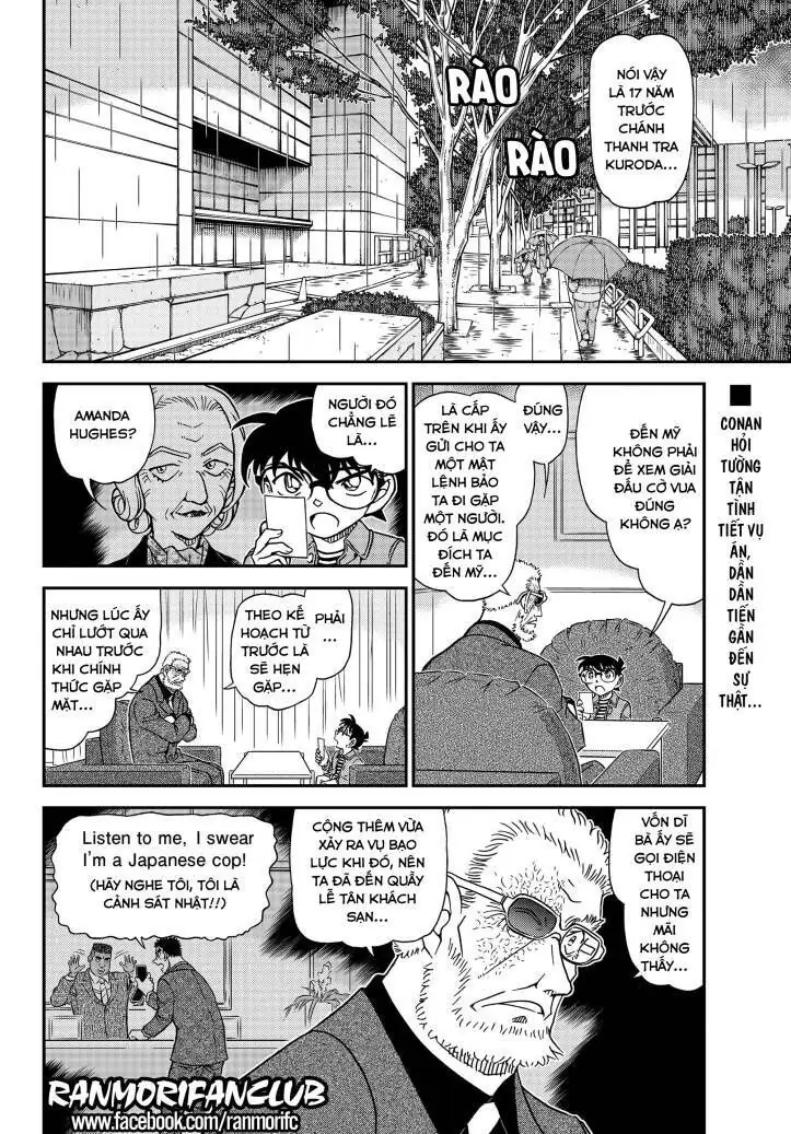 Thám Tử Lừng Danh Conan Chapter 1107 - Trang 3