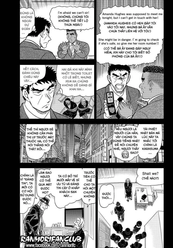 Thám Tử Lừng Danh Conan Chapter 1107 - Trang 4