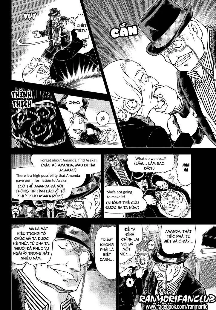 Thám Tử Lừng Danh Conan Chapter 1107 - Trang 7