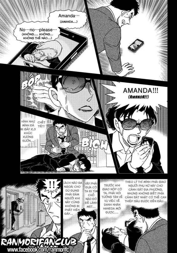 Thám Tử Lừng Danh Conan Chapter 1108 - Trang 10