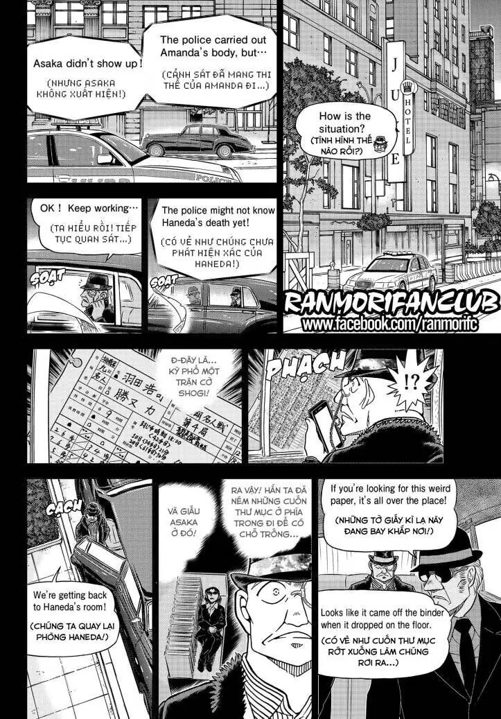Thám Tử Lừng Danh Conan Chapter 1108 - Trang 11