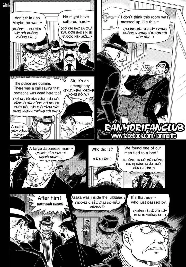 Thám Tử Lừng Danh Conan Chapter 1108 - Trang 13