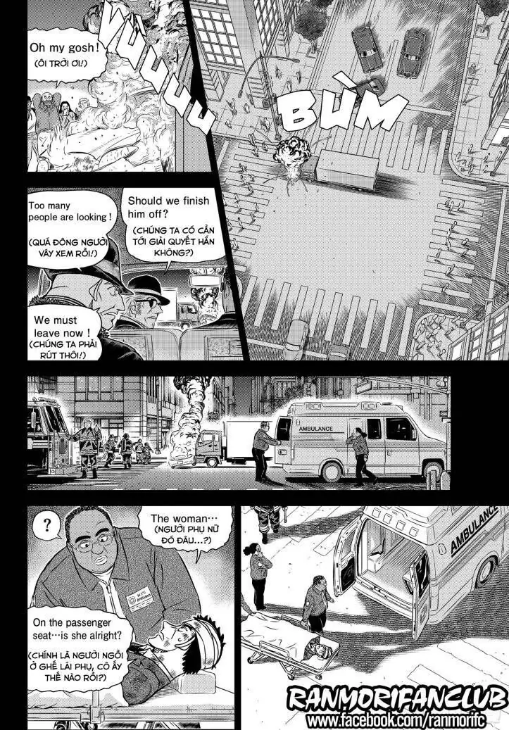 Thám Tử Lừng Danh Conan Chapter 1108 - Trang 15