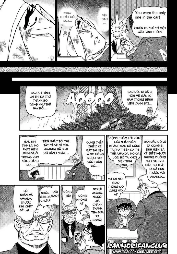 Thám Tử Lừng Danh Conan Chapter 1108 - Trang 16