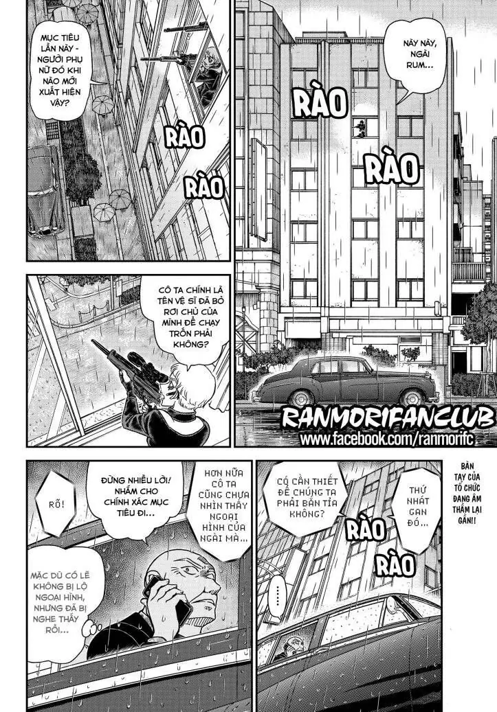 Thám Tử Lừng Danh Conan Chapter 1108 - Trang 3