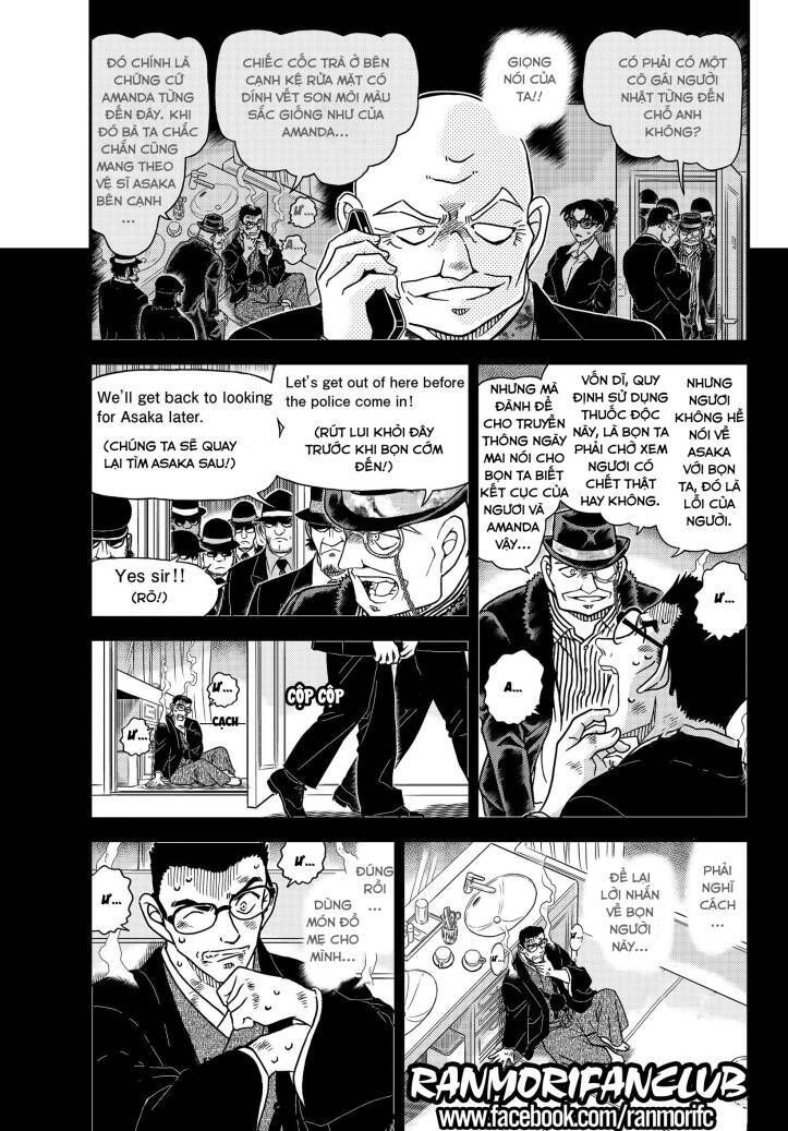 Thám Tử Lừng Danh Conan Chapter 1108 - Trang 4