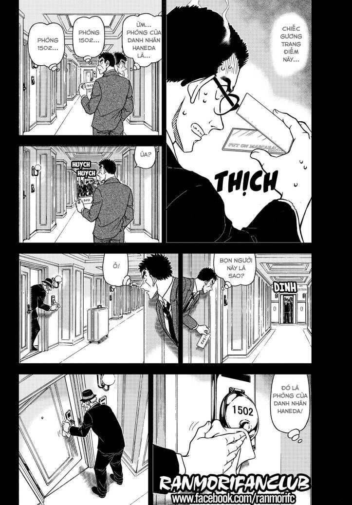 Thám Tử Lừng Danh Conan Chapter 1108 - Trang 5