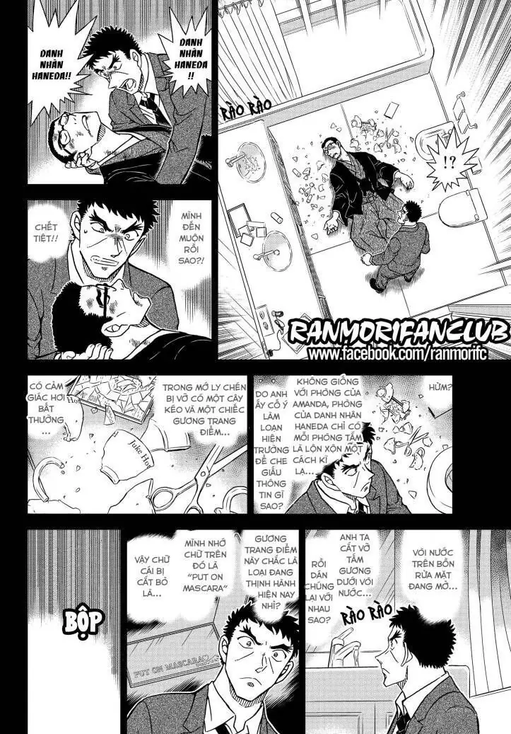 Thám Tử Lừng Danh Conan Chapter 1108 - Trang 7