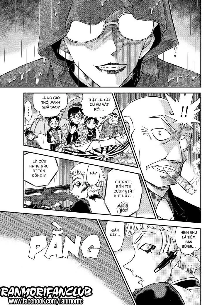 Thám Tử Lừng Danh Conan Chapter 1109 - Trang 12