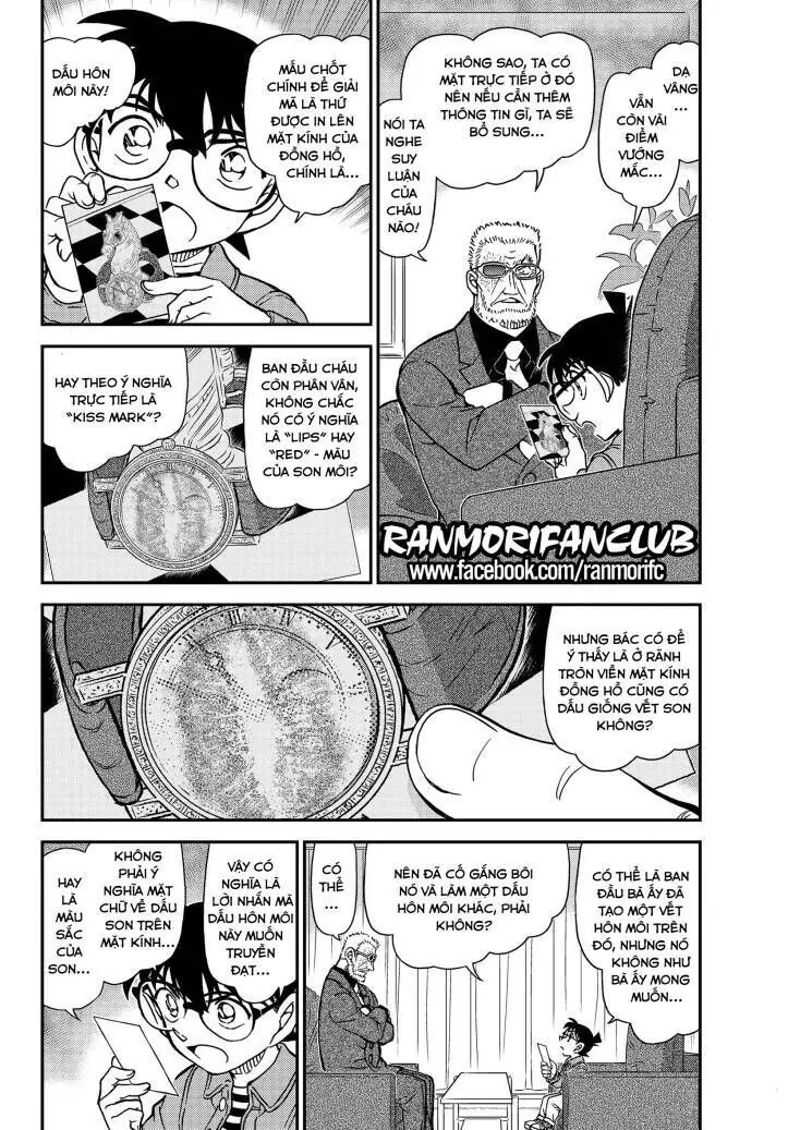 Thám Tử Lừng Danh Conan Chapter 1109 - Trang 5