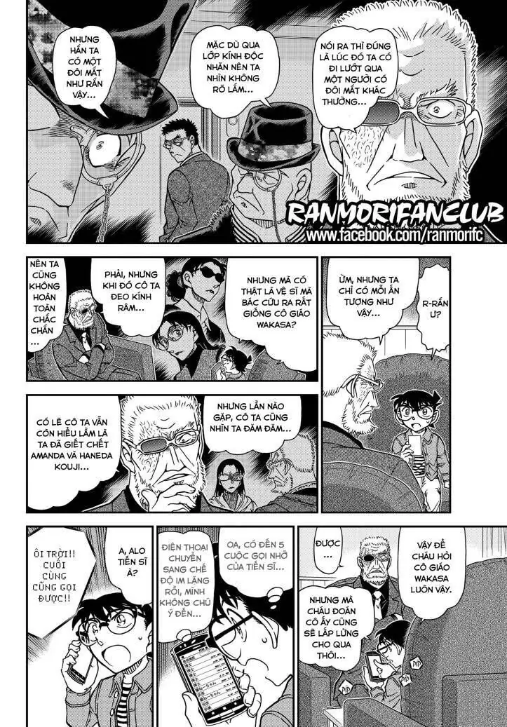 Thám Tử Lừng Danh Conan Chapter 1109 - Trang 7