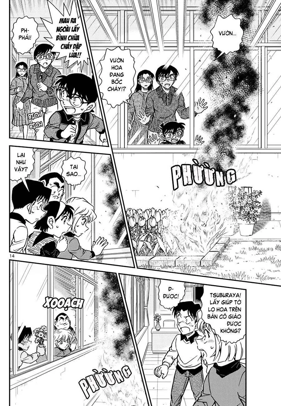 Thám Tử Lừng Danh Conan Chapter 1110 - Trang 16
