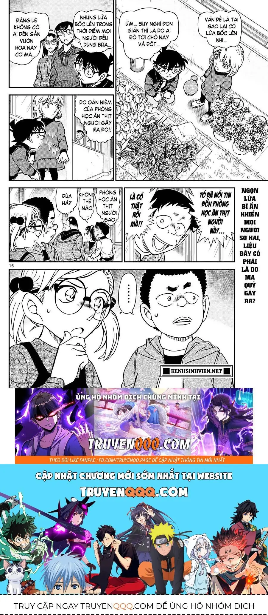 Thám Tử Lừng Danh Conan Chapter 1110 - Trang 18