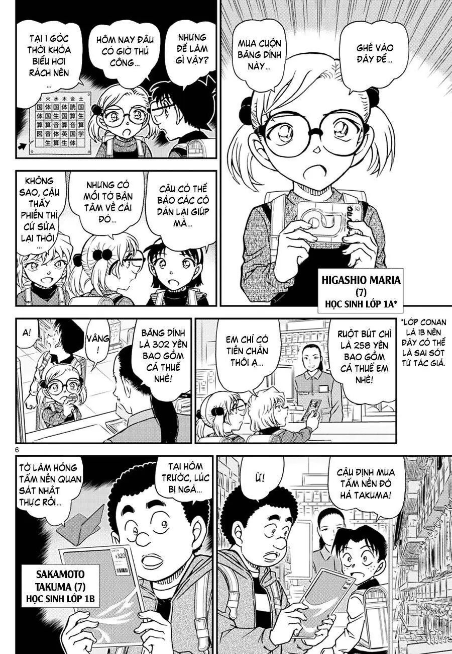 Thám Tử Lừng Danh Conan Chapter 1110 - Trang 8