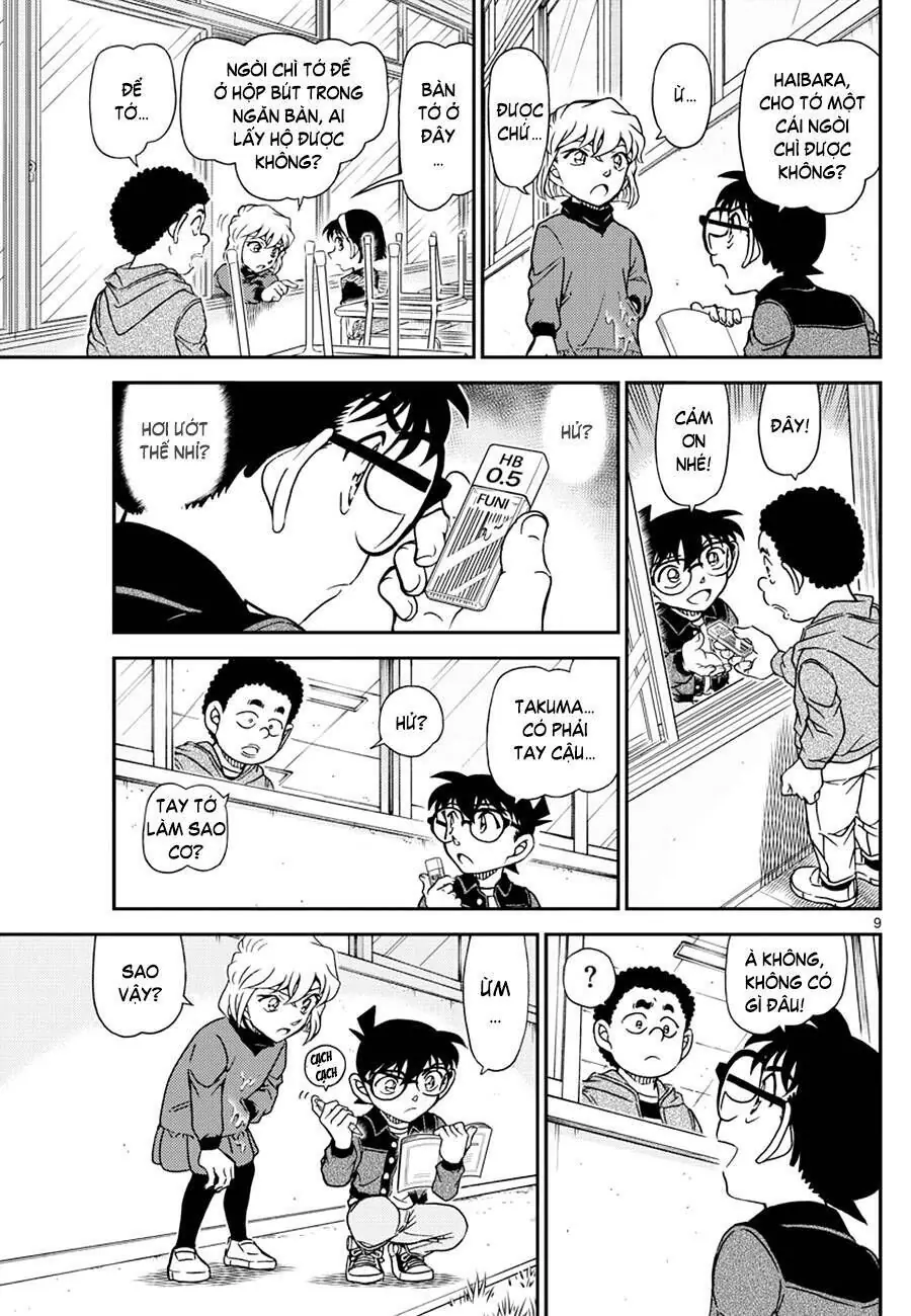Thám Tử Lừng Danh Conan Chapter 1111 - Trang 11