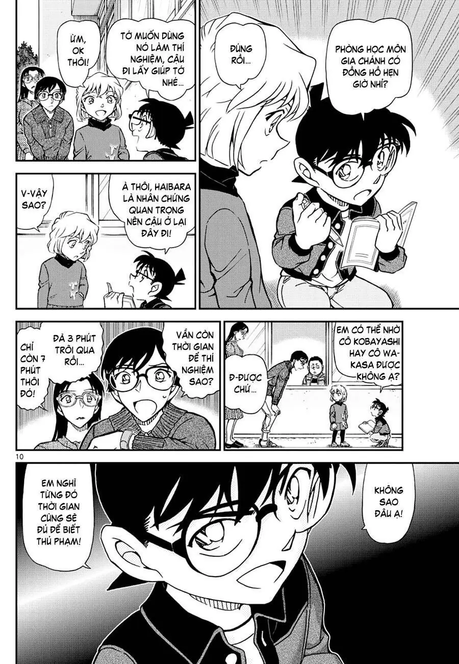 Thám Tử Lừng Danh Conan Chapter 1111 - Trang 12