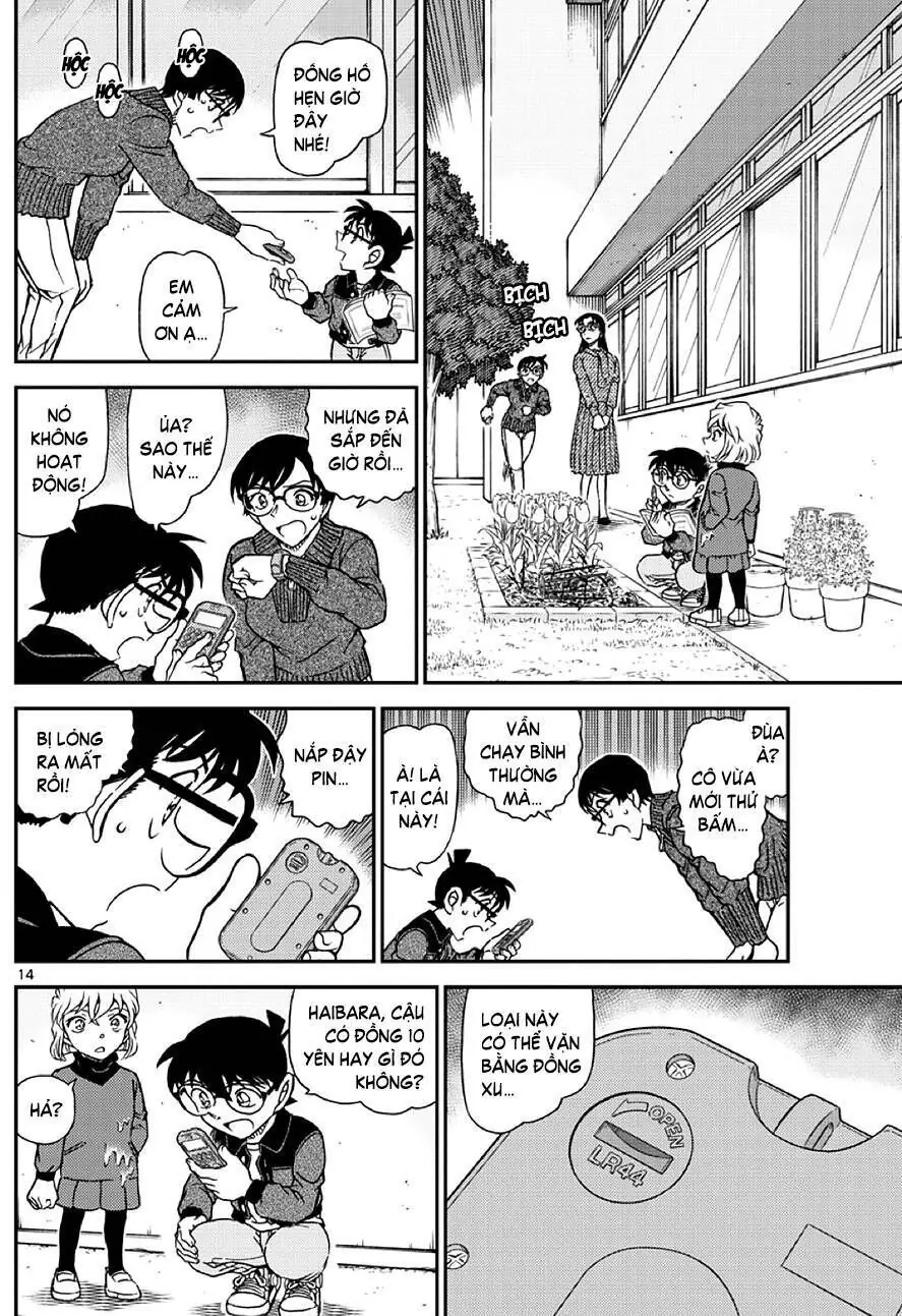 Thám Tử Lừng Danh Conan Chapter 1111 - Trang 16