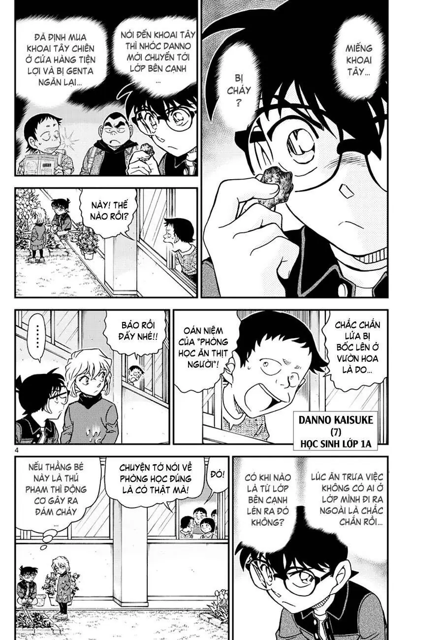 Thám Tử Lừng Danh Conan Chapter 1111 - Trang 6